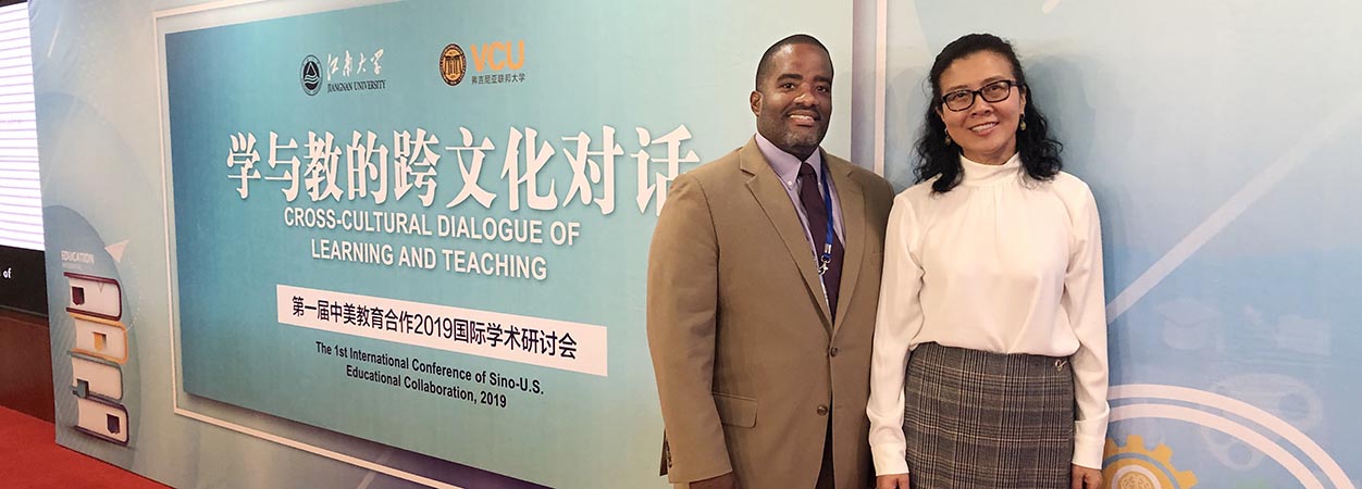 Dean Andrew Daire, Ph.D., and Yaoying Xu, Ph.D., at the 1st International Conference of China-U.S. Educational Collaboration.